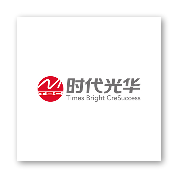 时代光华